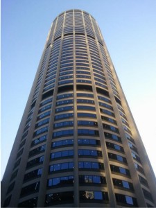 Sydney Tower
